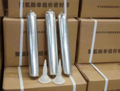 相城聚氨酯密封胶